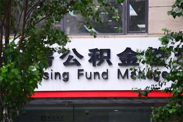 旷工被开除可以领失业金吗